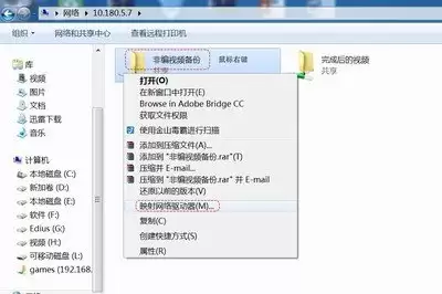 163邮箱安全登录入口快捷方式在哪里_wishdown.com 163邮箱安全登录入口快捷方式在哪里_wishdown.com