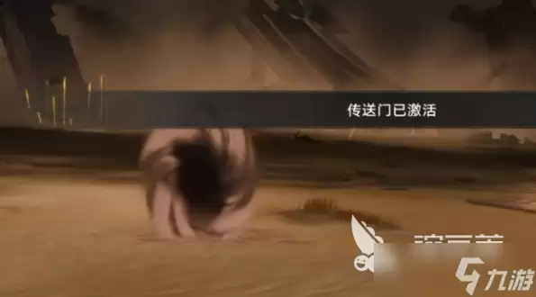 归环月神战车BOSS打法与玩法攻略详解_wishdown.com 归环月神战车BOSS打法 归环月神战车怎么打