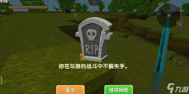 迷你世界主炮建造步骤指南_wishdown.com 迷你世界主炮建造步骤指南_wishdown.com
