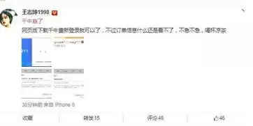 ǧţ����������ҳ���¼�����ٷ���ֱ̨��