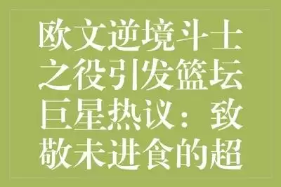 �������������������֮�۽������淨���