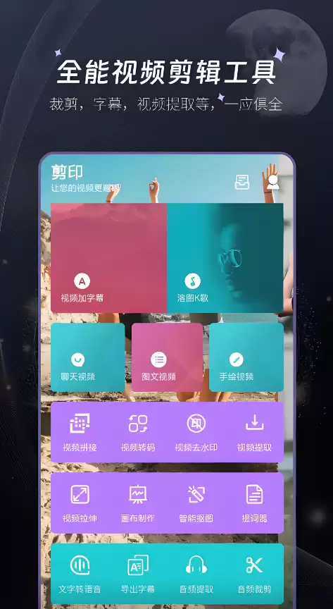 最新显示帧率软件推荐及下载地址汇总_wishdown.com 最新显示帧率软件推荐及下载地址汇总_wishdown.com