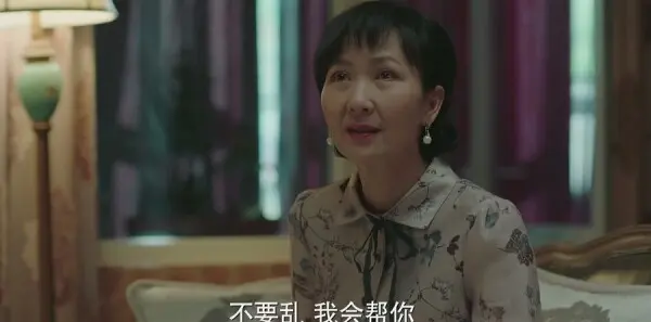 美好生活第33集剧情介绍_wishdown.com 美好生活第33集剧情介绍_wishdown.com