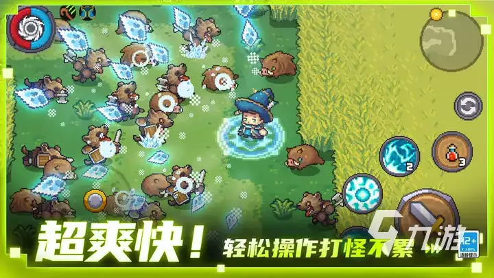 Ԫ����ʿǰ��ȫ��װ��ͼ���뿨�ƽ���