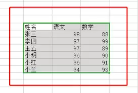 Excel���߿���������ϸ����̳�