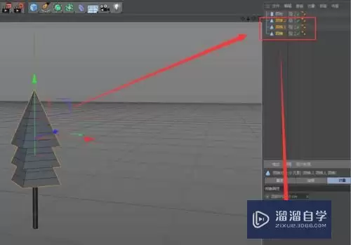 C4D树叶模型添加贴图教程_wishdown.com Maxon Cinema 4D树叶模型如何添加贴图