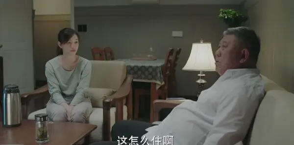 美好生活第40集剧情介绍_wishdown.com 美好生活第40集剧情介绍_wishdown.com