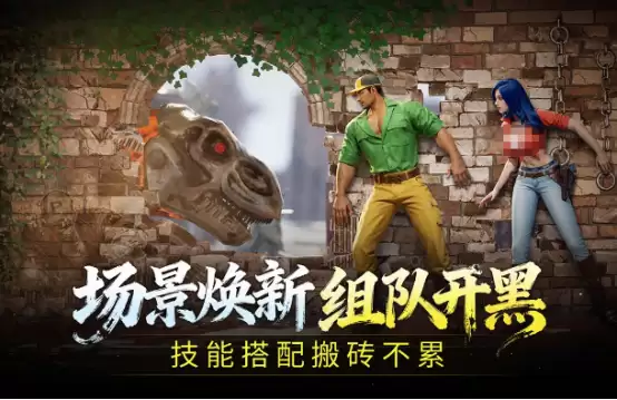 拳皇经典系列游戏推荐_wishdown.com 拳皇经典系列游戏推荐_wishdown.com