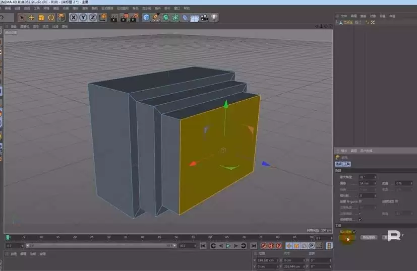 C4D挤压工具制作立体文字模型教程_wishdown.com C4D挤压工具怎么制作立体文字模型