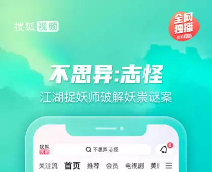泰剧最全软件推荐 好用的看泰剧app下载_wishdown.com 泰剧最全软件推荐 好用的看泰剧app下载_wishdown.com