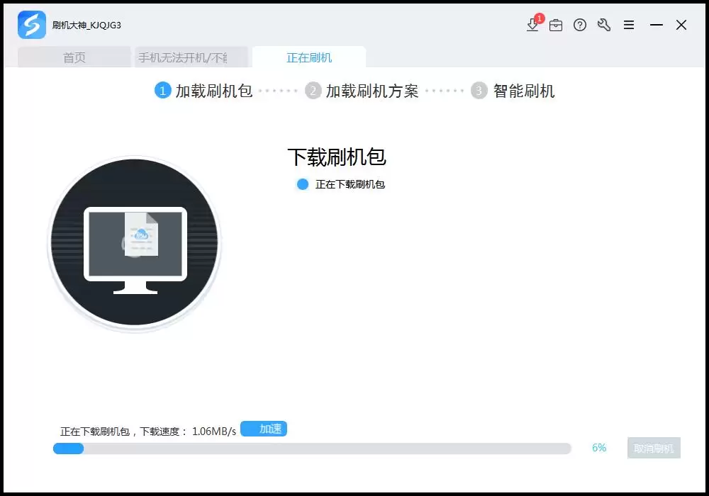 VERTU ASTER P哥特系列全网通手机忘记密码解锁方法_wishdown.com VERTU ASTER P哥特系列全网通手机忘记密码解锁方法_wishdown.com