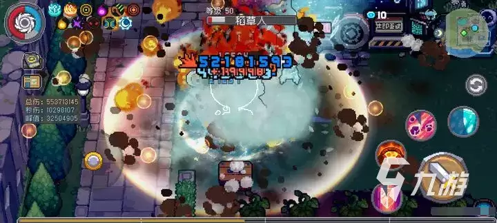 元气骑士前传元素法师技能加点搭配推荐_wishdown.com 元气骑士前传元素法师技能搭配怎么选 元气骑士前传元素法师技能加点推荐