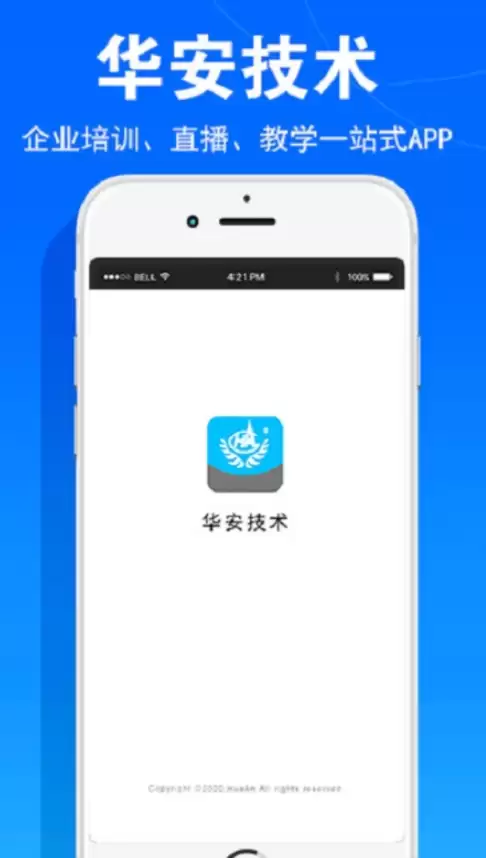 无人机模拟训练软件与APP推荐_wishdown.com 无人机模拟训练软件与APP推荐_wishdown.com