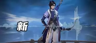 王者荣耀孙权配音演员介绍_wishdown.com 王者荣耀孙权配音演员介绍_wishdown.com