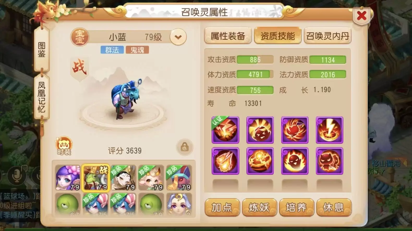 �λ����������˺Ž���ƽ̨�Ƽ�����ȫ����APP���а�
