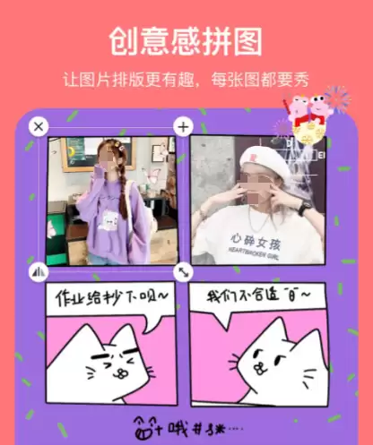 2024手机版PS替代App排行榜_wishdown.com 2024手机版PS替代App排行榜_wishdown.com