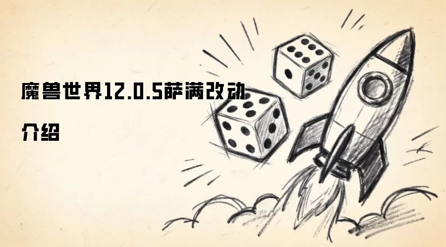 ħ������12.0.5����ְҵ�Ķ����
