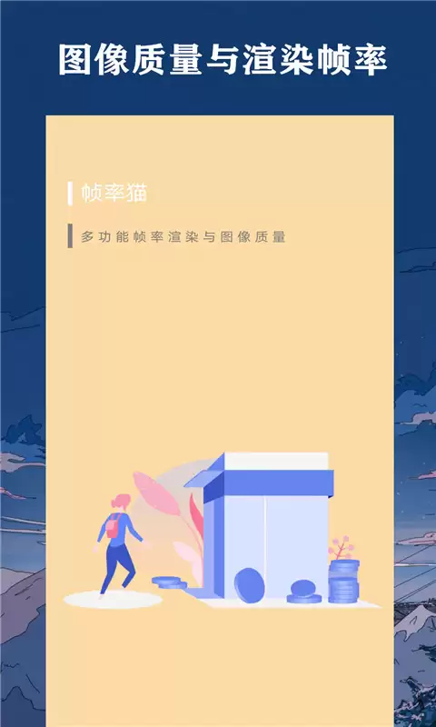 ֡����ʾ�������а����ź���ʵ���Ƽ���ȫ