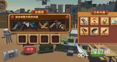 �ؽ�����Ӫ��Լ�˻�ȡ����