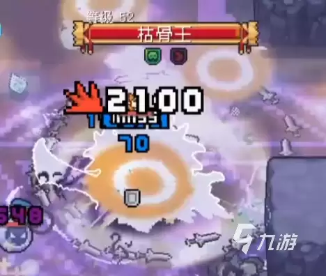元气骑士前传精英BOSS全列表介绍_wishdown.com 元气骑士前传精英boss有哪些 元气骑士前传精英boss介绍
