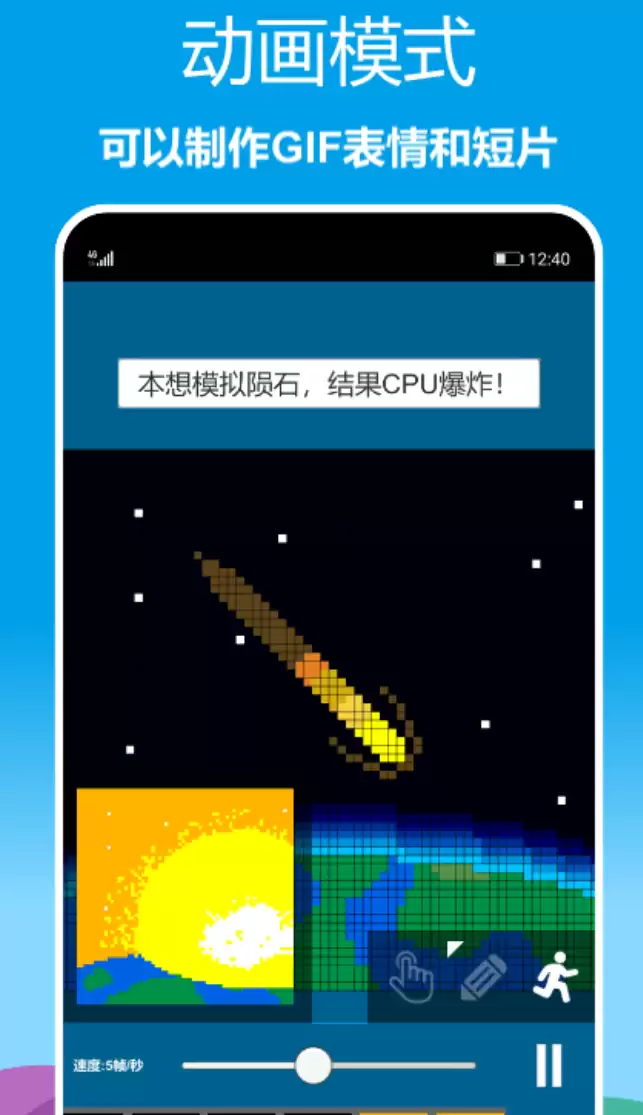 设计师与绘画爱好者必备的高人气绘图软件合集_wishdown.com 设计师与绘画爱好者必备的高人气绘图软件合集_wishdown.com