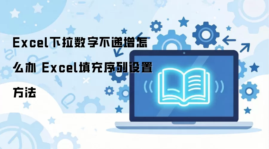 Excel�������ֲ�������������������÷���