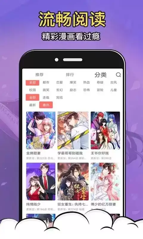 YY������ҳ�����ȫ��������ѿ�ƽ̨