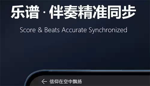 2024年免费听歌软件推荐无需会员畅听全曲库_wishdown.com 2024年免费听歌软件推荐无需会员畅听全曲库_wishdown.com