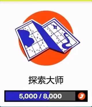 极限竞速地平线6AE86获取方法与解锁条件_wishdown.com 极限竞速地平线6AE86获取方法与解锁条件_wishdown.com