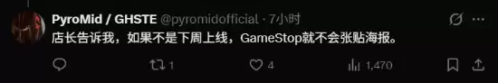 PS5独占漫威金刚狼售价曝光 预购即将开启_wishdown.com PS5独占漫威金刚狼售价曝光 预购即将开启_wishdown.com