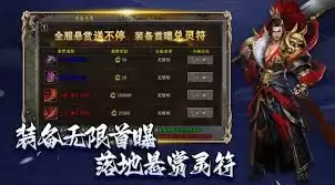 龙城秘境新手入门玩法攻略_wishdown.com 龙城秘境新手入门玩法攻略_wishdown.com