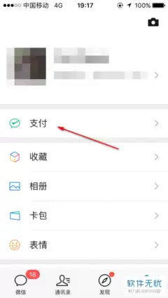 ΢���޸�΢�źŵ���������������ע������