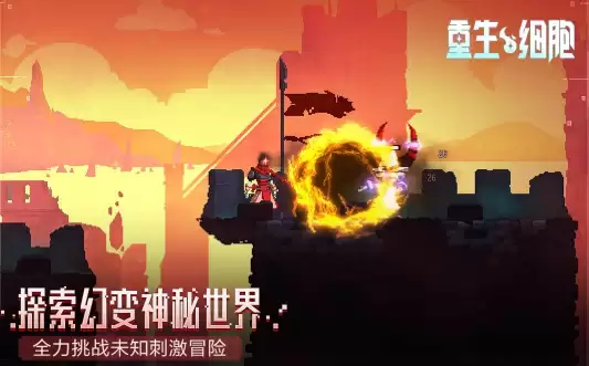 埃及猫像素游戏下载指南_wishdown.com 埃及猫像素游戏下载指南_wishdown.com