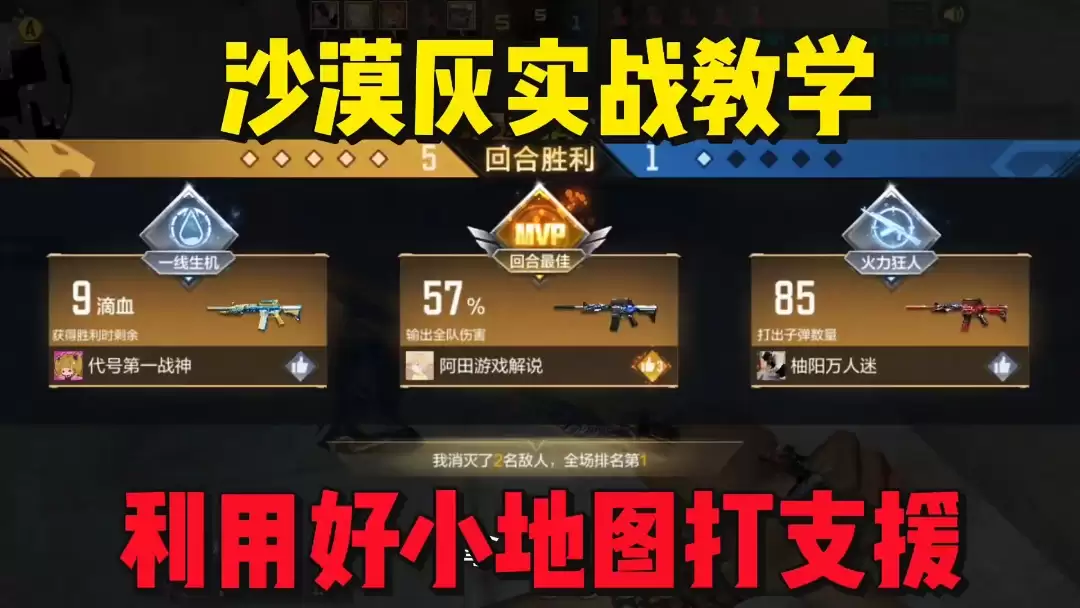 ��ɫɳĮ���������������䷽�̳�
