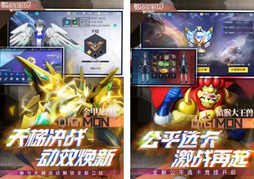 ���뱦����Ϸ����ָ��