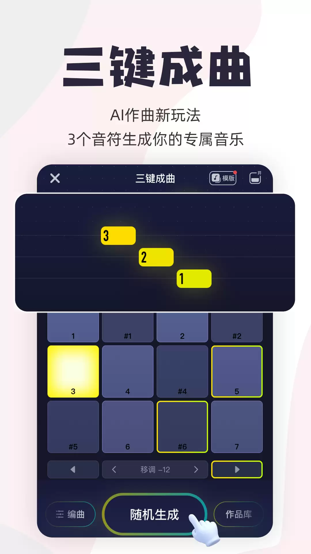 2024年最火热门K歌软件APP排行榜前十名精选推荐_wishdown.com 2024年最火热门K歌软件APP排行榜前十名精选推荐_wishdown.com