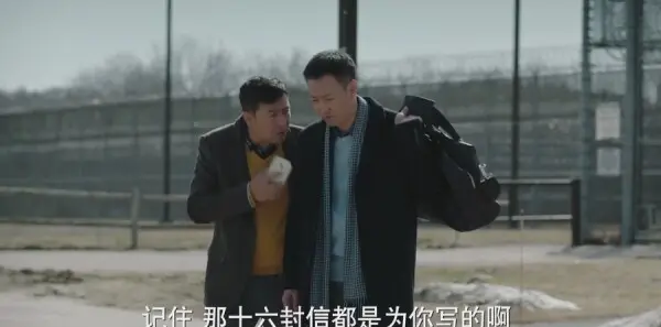 美好生活第45集剧情介绍_wishdown.com 美好生活第45集剧情介绍_wishdown.com