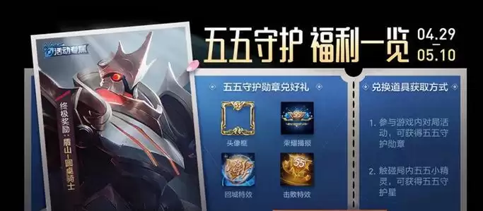 ���忪�ڽڸ��Ѷ�����ģʽ����������