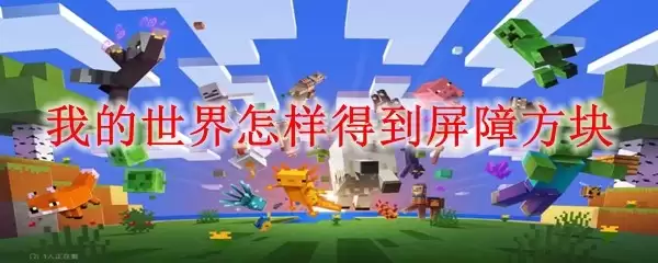 �ҵ��������Ϸ����ȡ�������