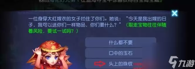�λ����ξ�ת�׾����ֱؿ��淨���������