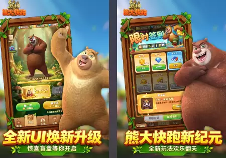 小猪佩奇合集手游推荐_wishdown.com 小猪佩奇合集手游推荐_wishdown.com