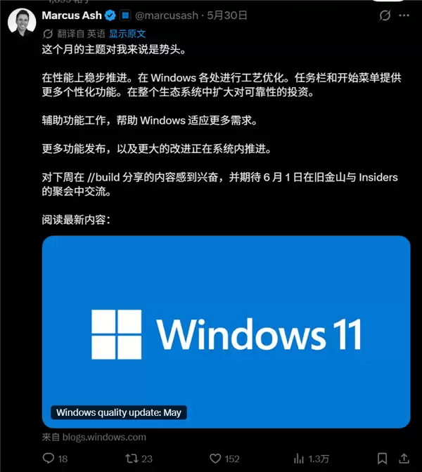 Win11�����ش�Ľ���·�� Win12�ȱ��