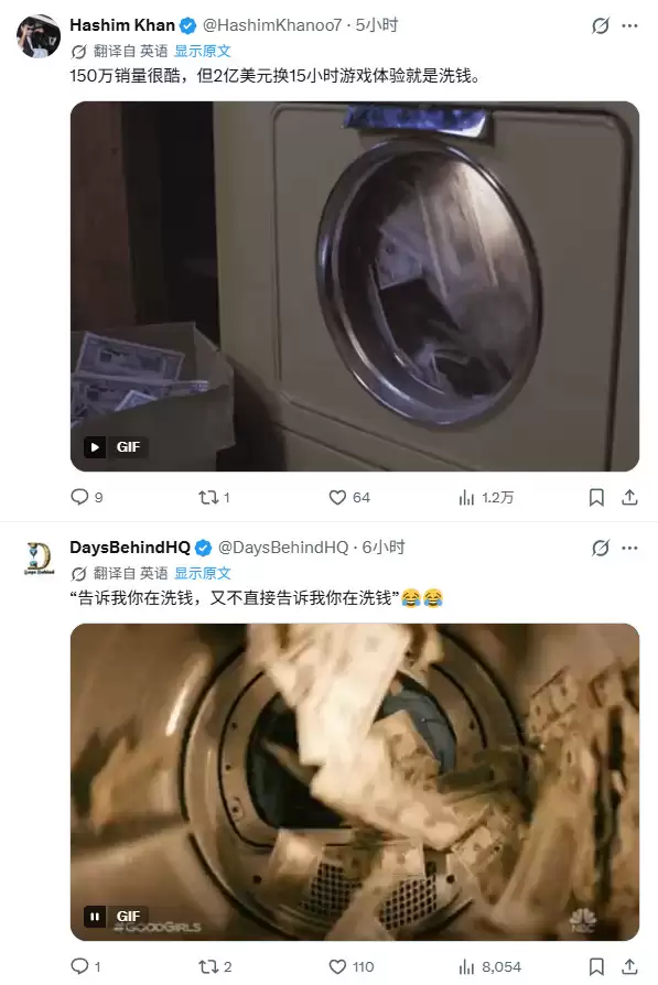 大表哥的含金量还在继续!《007:初露锋芒》对比《荒野大镖客:救赎》《GTA4》_wishdown.com 大表哥的含金量还在继续!《007:初露锋芒》对比《荒野大镖客:救赎》《GTA4》_wishdown.com