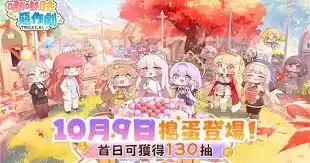 完整探究嘟嘟脸恶作剧信仰角色身份来源_wishdown.com 完整探究嘟嘟脸恶作剧信仰角色身份来源_wishdown.com