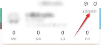 �ٶ�Ȥ����App�ǳ��޸ķ���