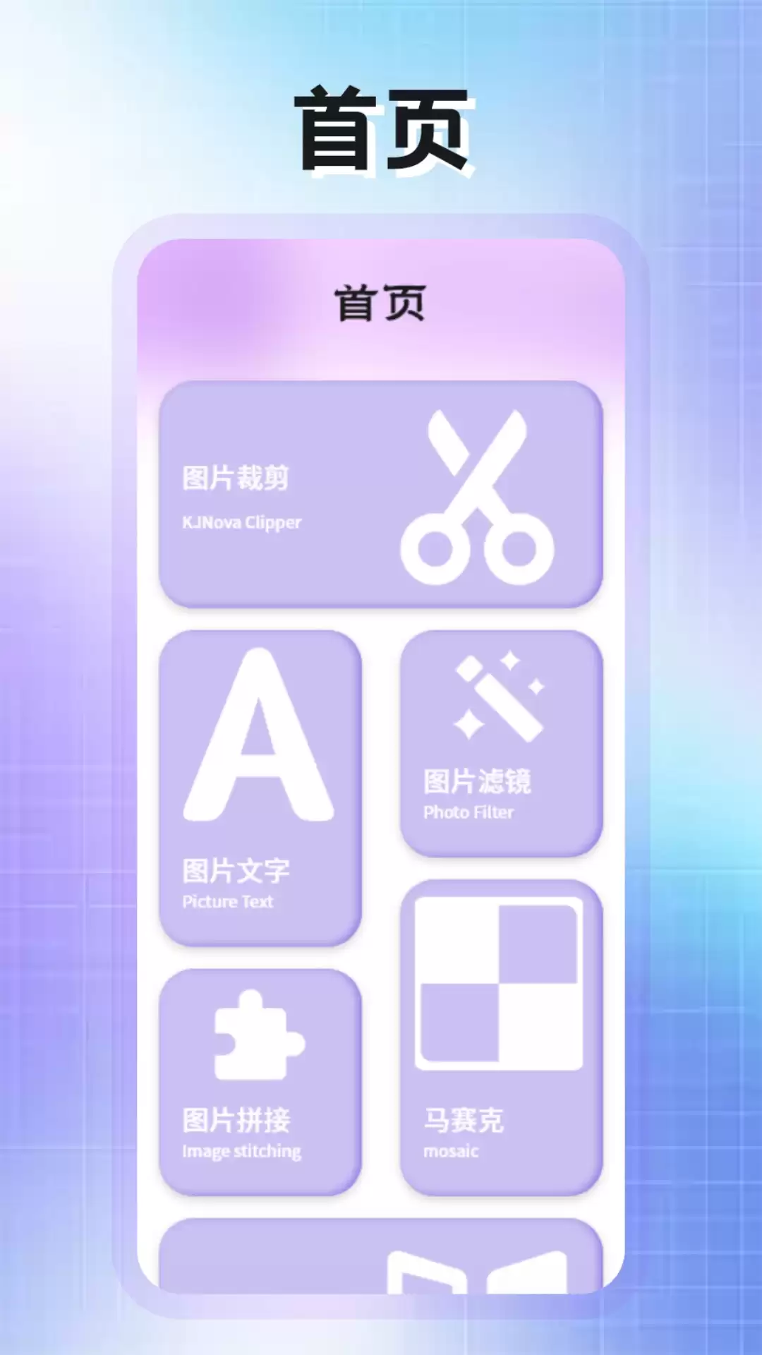 2024达芬奇调色实用工具与插件精选推荐_wishdown.com 2024达芬奇调色实用工具与插件精选推荐_wishdown.com