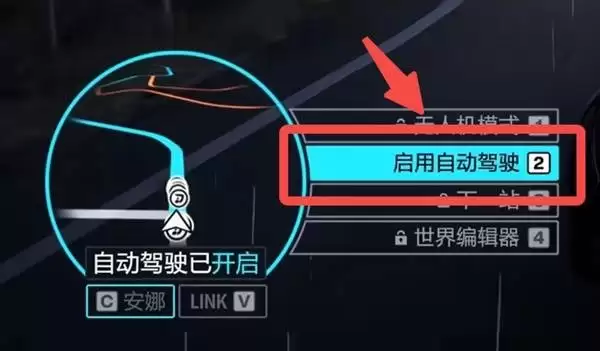 极限竞速地平线6AE86获取方法与解锁条件_wishdown.com 极限竞速地平线6AE86获取方法与解锁条件_wishdown.com