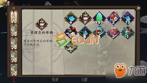 ���Ⱥ����Ī���������ʲô���������