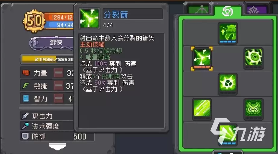 Ԫ����ʿǰ����������ѡ��������Ƽ�