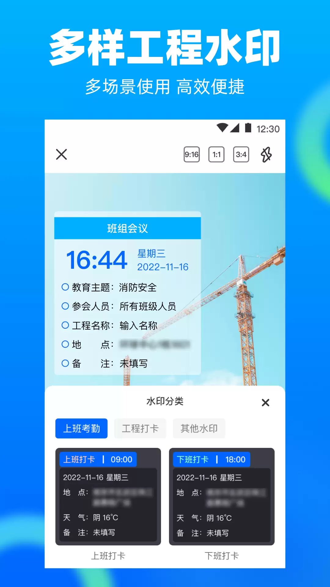 好用的照相软件有哪些 推荐下载拍照应用_wishdown.com 好用的照相软件有哪些 推荐下载拍照应用_wishdown.com